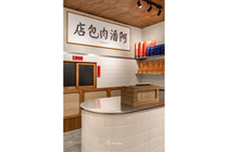 蒲田室內設計, 台中室內設計推薦, 空間規劃, 老屋翻新, 預售屋客變, 新成屋裝潢, 商業空間設計, 品牌空間整合, 店面設計, 辦公室設計, 診所設計, 餐飲業設計, 教室規劃, 瑜珈教室設計, 健身工坊設計, 百貨櫃位設計, 彰化室內設計, 雲林室內設計, 南投裝潢工程, 系統櫃設計, 設計師親自監工、小坪數空間規劃、室內設計師推薦、品牌空間整合設計、台中店面設計、連鎖店面規劃、快閃店設計、企業總部規劃、共享辦公室設計。