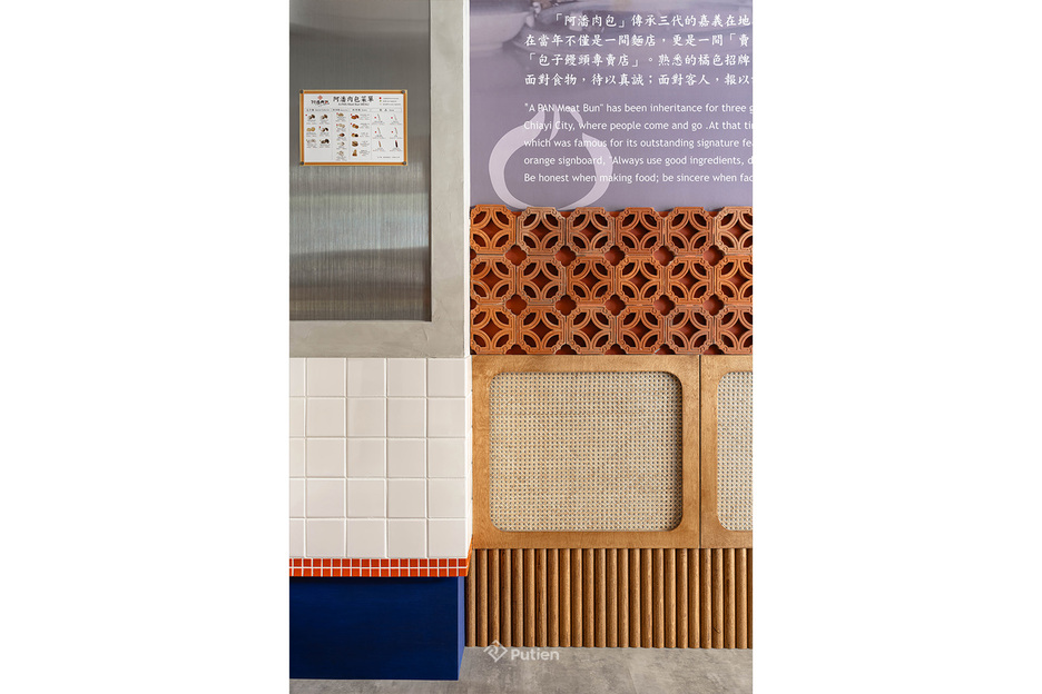 蒲田室內設計, 台中室內設計推薦, 空間規劃, 老屋翻新, 預售屋客變, 新成屋裝潢, 商業空間設計, 品牌空間整合, 店面設計, 辦公室設計, 診所設計, 餐飲業設計, 教室規劃, 瑜珈教室設計, 健身工坊設計, 百貨櫃位設計, 彰化室內設計, 雲林室內設計, 南投裝潢工程, 系統櫃設計, 設計師親自監工、小坪數空間規劃、室內設計師推薦、品牌空間整合設計、台中店面設計、連鎖店面規劃、快閃店設計、企業總部規劃、共享辦公室設計。