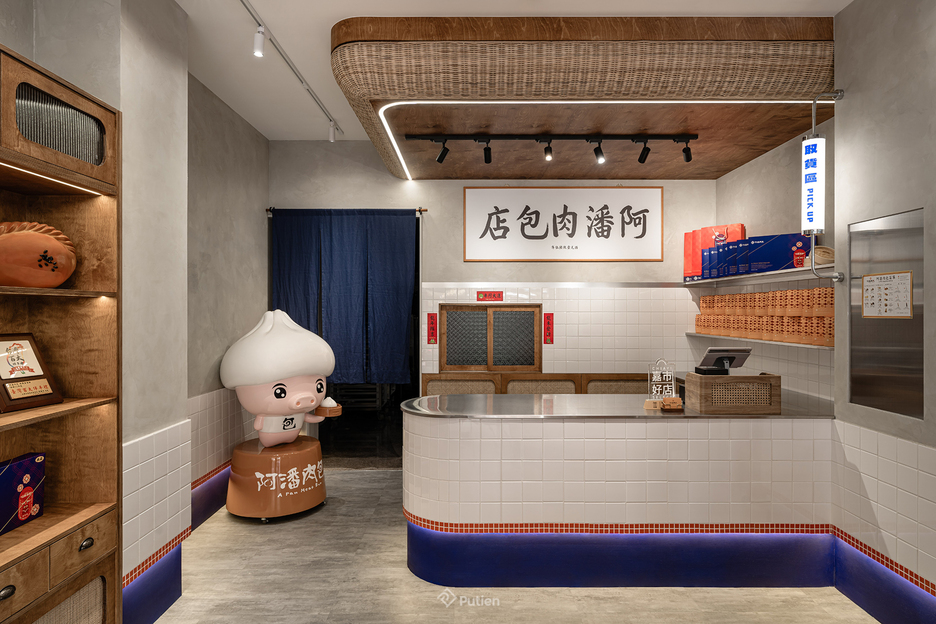 蒲田室內設計, 台中室內設計推薦, 空間規劃, 老屋翻新, 預售屋客變, 新成屋裝潢, 商業空間設計, 品牌空間整合, 店面設計, 辦公室設計, 診所設計, 餐飲業設計, 教室規劃, 瑜珈教室設計, 健身工坊設計, 百貨櫃位設計, 彰化室內設計, 雲林室內設計, 南投裝潢工程, 系統櫃設計, 設計師親自監工、小坪數空間規劃、室內設計師推薦、品牌空間整合設計、台中店面設計、連鎖店面規劃、快閃店設計、企業總部規劃、共享辦公室設計。