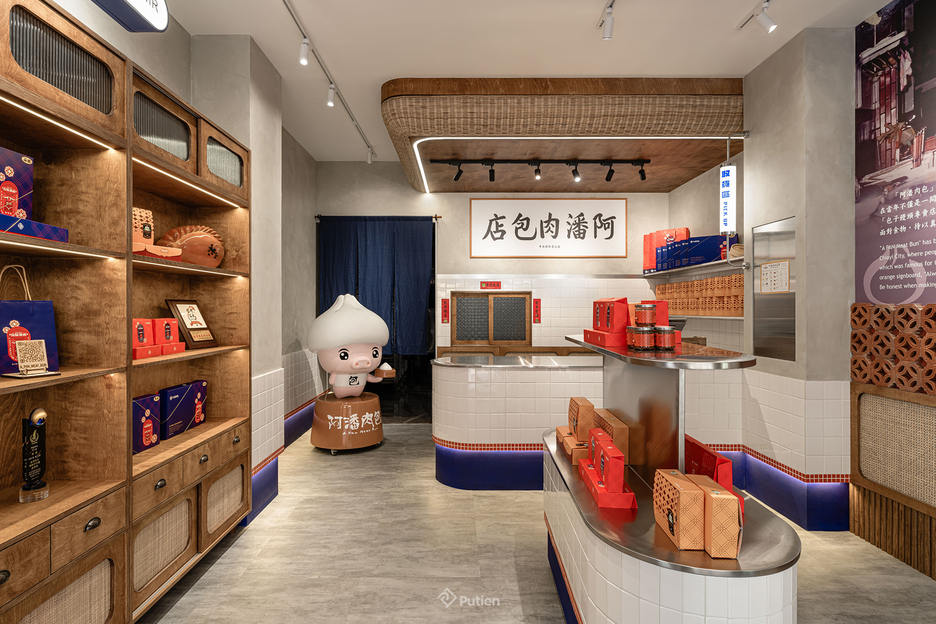 蒲田室內設計, 台中室內設計推薦, 空間規劃, 老屋翻新, 預售屋客變, 新成屋裝潢, 商業空間設計, 品牌空間整合, 店面設計, 辦公室設計, 診所設計, 餐飲業設計, 教室規劃, 瑜珈教室設計, 健身工坊設計, 百貨櫃位設計, 彰化室內設計, 雲林室內設計, 南投裝潢工程, 系統櫃設計, 設計師親自監工、小坪數空間規劃、室內設計師推薦、品牌空間整合設計、台中店面設計、連鎖店面規劃、快閃店設計、企業總部規劃、共享辦公室設計。