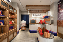 蒲田室內設計, 台中室內設計推薦, 空間規劃, 老屋翻新, 預售屋客變, 新成屋裝潢, 商業空間設計, 品牌空間整合, 店面設計, 辦公室設計, 診所設計, 餐飲業設計, 教室規劃, 瑜珈教室設計, 健身工坊設計, 百貨櫃位設計, 彰化室內設計, 雲林室內設計, 南投裝潢工程, 系統櫃設計, 設計師親自監工、小坪數空間規劃、室內設計師推薦、品牌空間整合設計、台中店面設計、連鎖店面規劃、快閃店設計、企業總部規劃、共享辦公室設計。