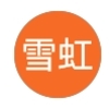 家裡因臥室衣櫃系統櫃重做，設計師依照客人需求量身訂作，修改設計圖很有耐心及細心，很有品味的室內裝修～很滿意
